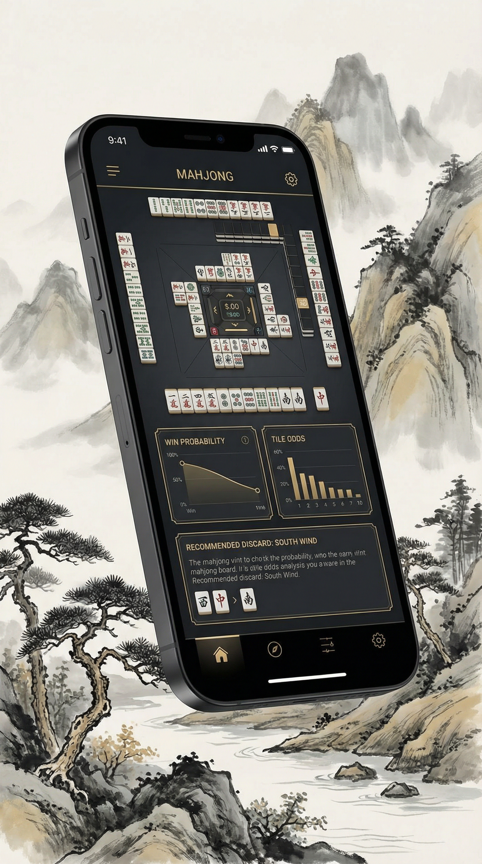 麻将胡了 APP界面展示